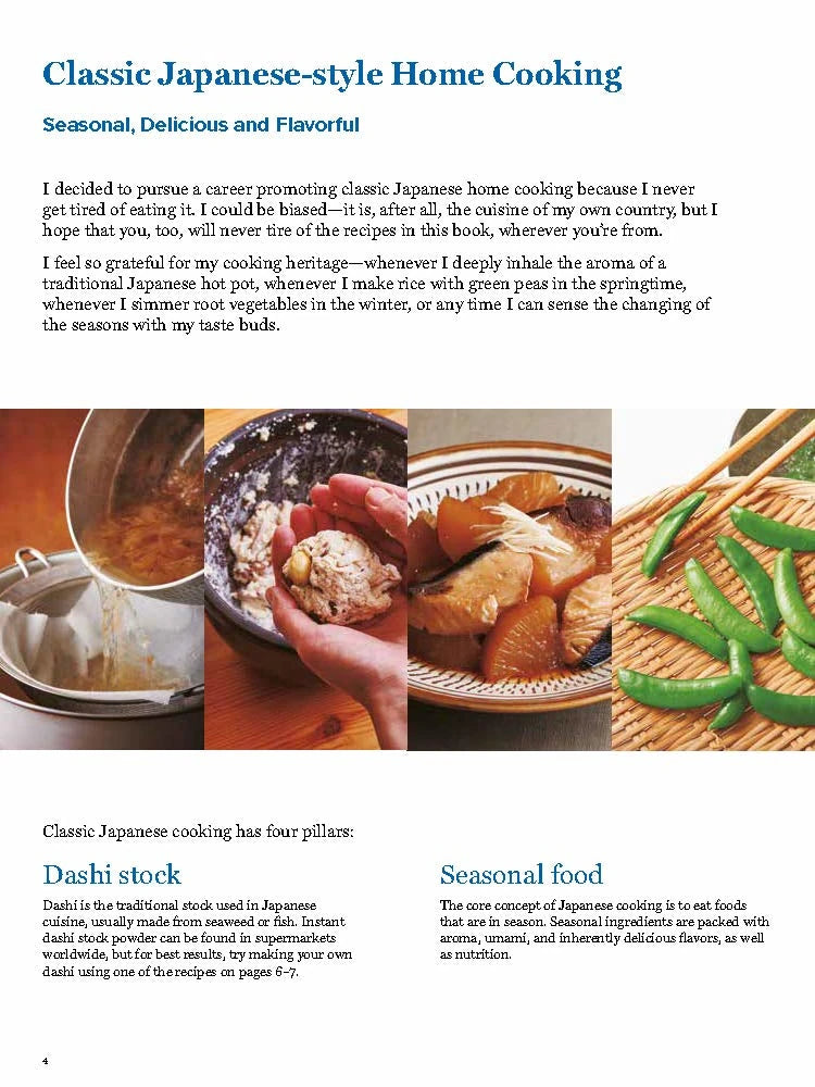Classic Home Cooking From Japan (Beginners Guide) | Recipe Book