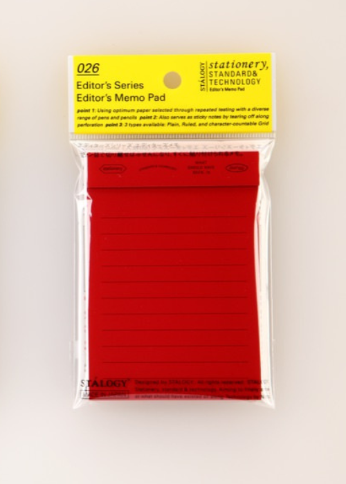 Editor's Memo Pad - Ruled | Red | by Stalogy - Lifestory