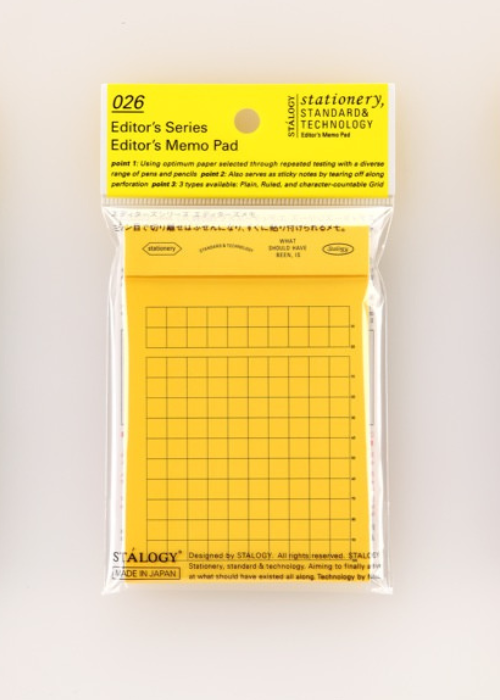 Editor's Memo Pad - Grid | Yellow | by Stalogy - Lifestory