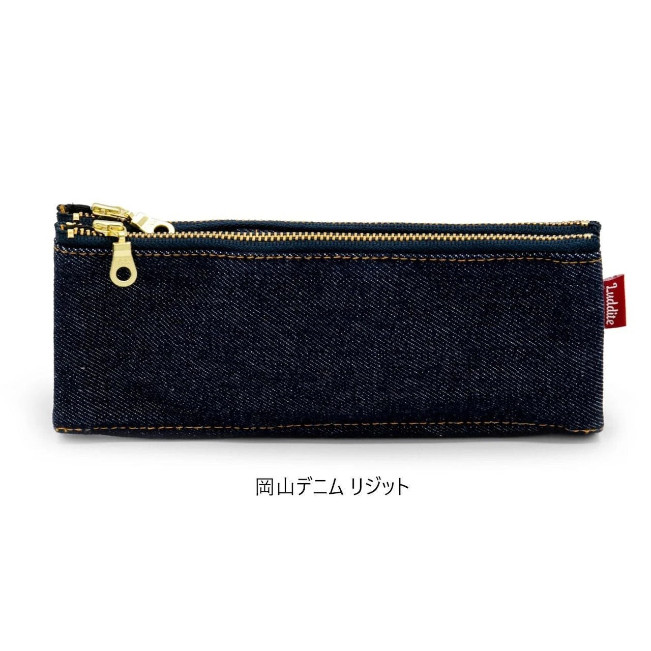 Okayama Denim Bendy Pencil Case - Lifestory