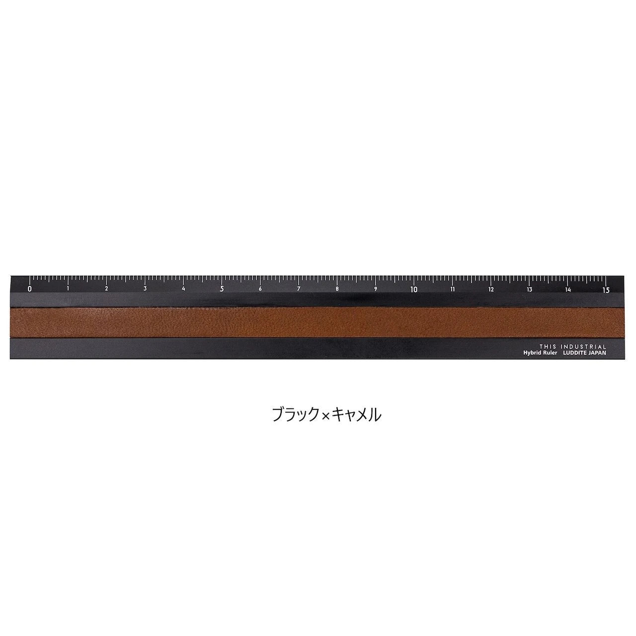 Luddite This Industrial Hybrid Ruler - Lifestory