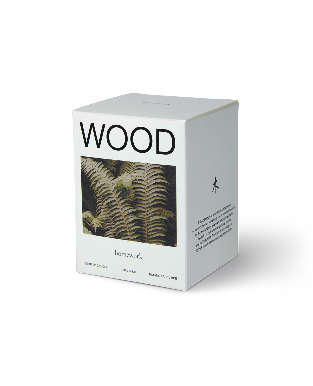 Homework 'Wood' Candle (35 - 40 Hour) - Lifestory