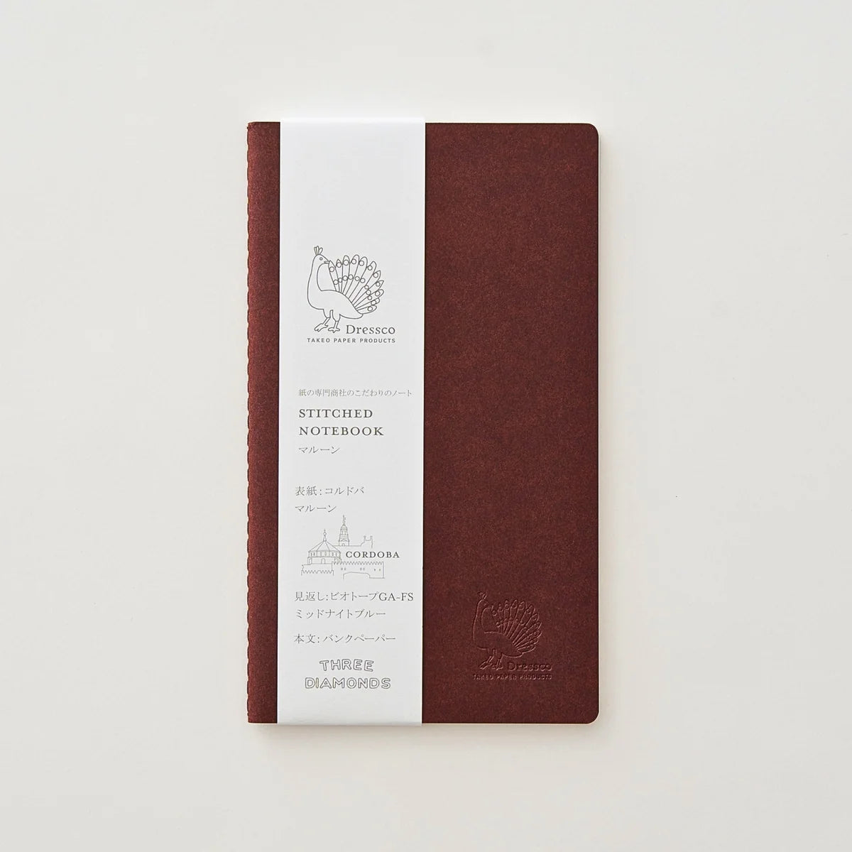 Takeo Dressco Stitch Notebook (Plain) - Pocket Sized