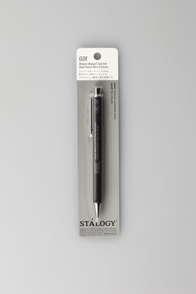 Water-Based Gel Ink Ball Point Pen | 0.5mm | Black Ink | by Stálogy - Lifestory