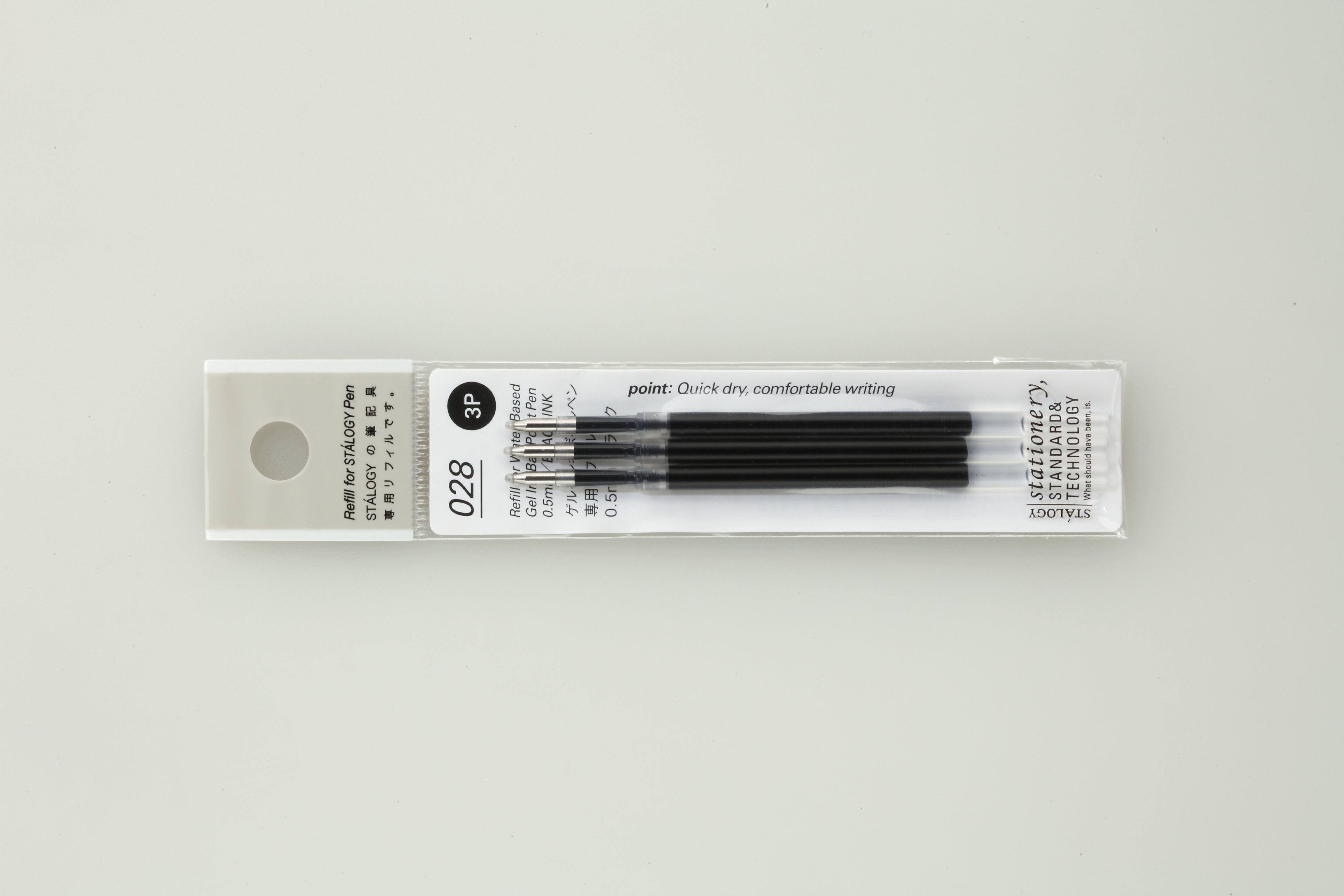 Refill Set | Water-Based Gel Ink Ball Point | 3 pcs | 0.5mm | Black | by Stálogy - Lifestory