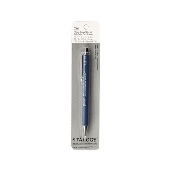 Water-Based Gel Ink Ball Point Pen | 0.5mm | Black Ink | by Stálogy - Lifestory