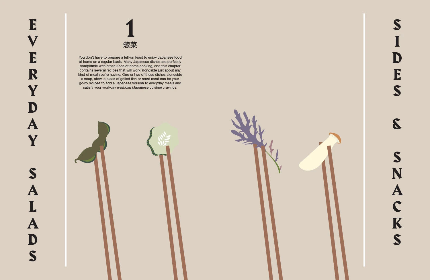 Japaneasy | Recipe Book | by Tim Anderson