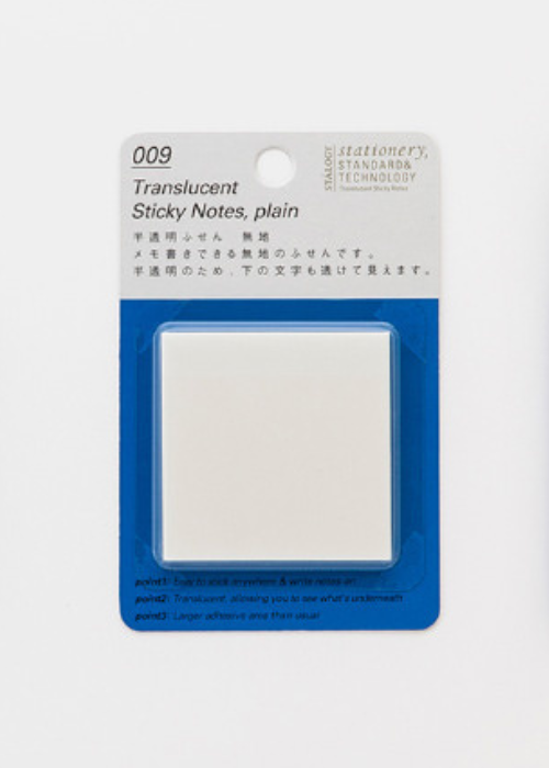 Stálogy 50 x 50mm Translucent Sticky Notes - Plain - Lifestory
