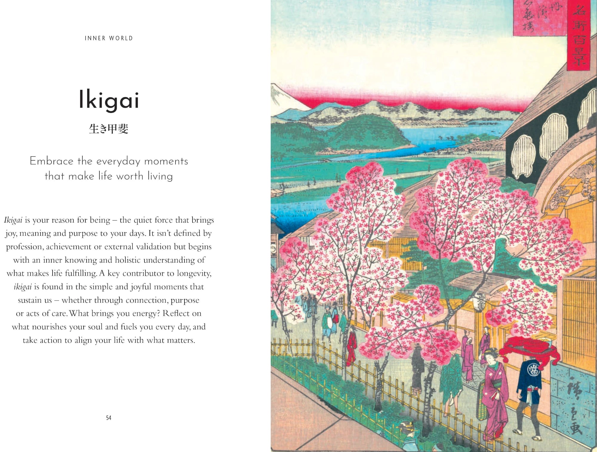 The Wisdom of Ancient Japan | Book | by Saori Okada