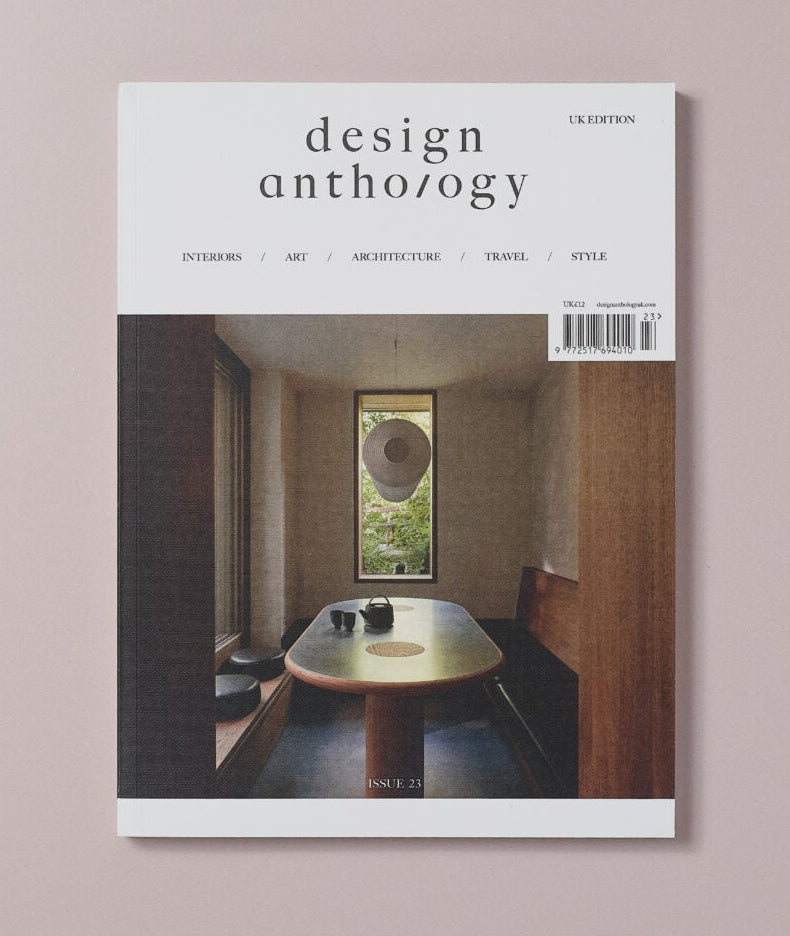 Design Anthology UK Magazine | Issue 23