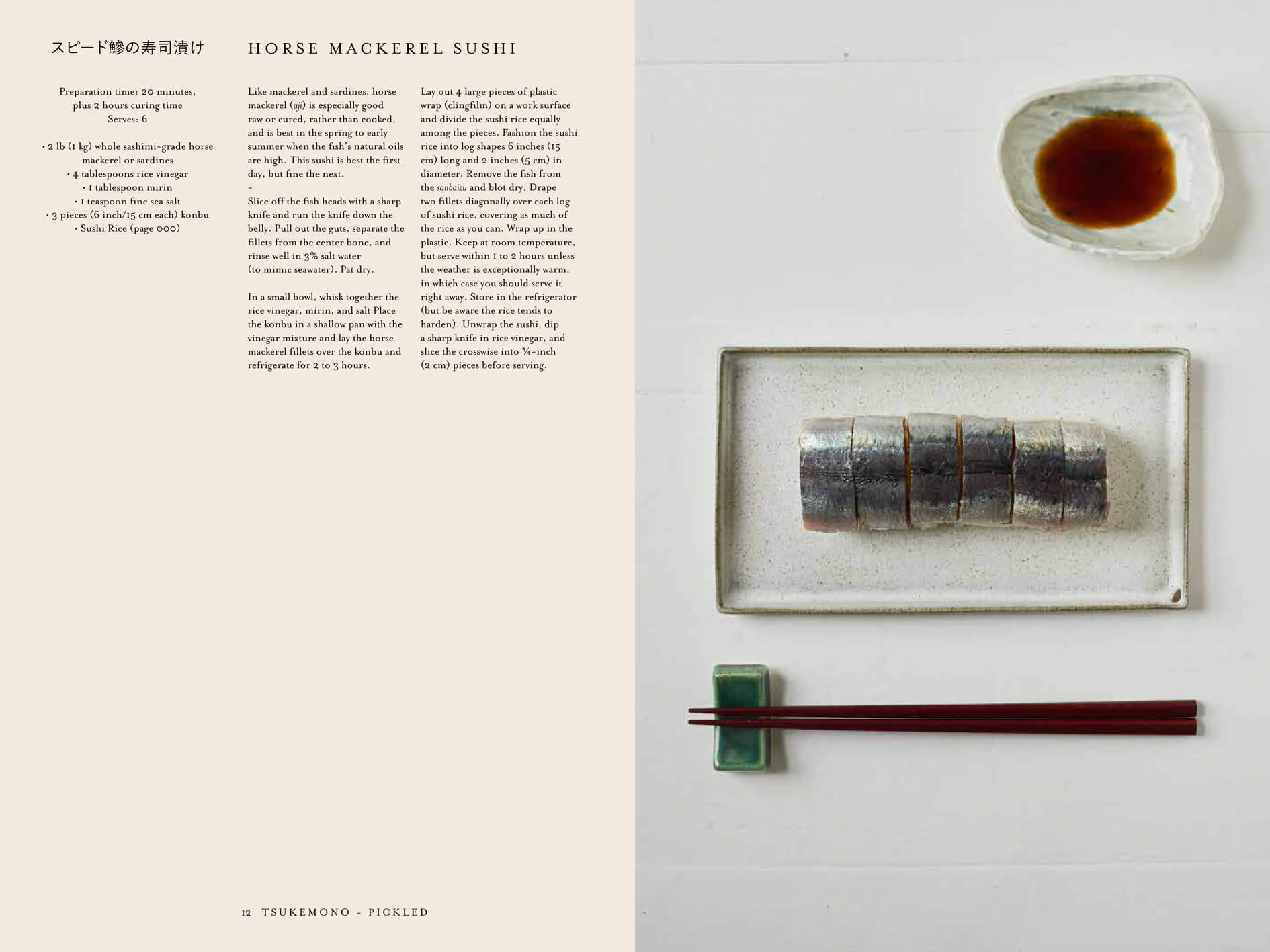 Japan: The Cookbook | by Nancy Singleton Hachisu - Lifestory - Bookspeed