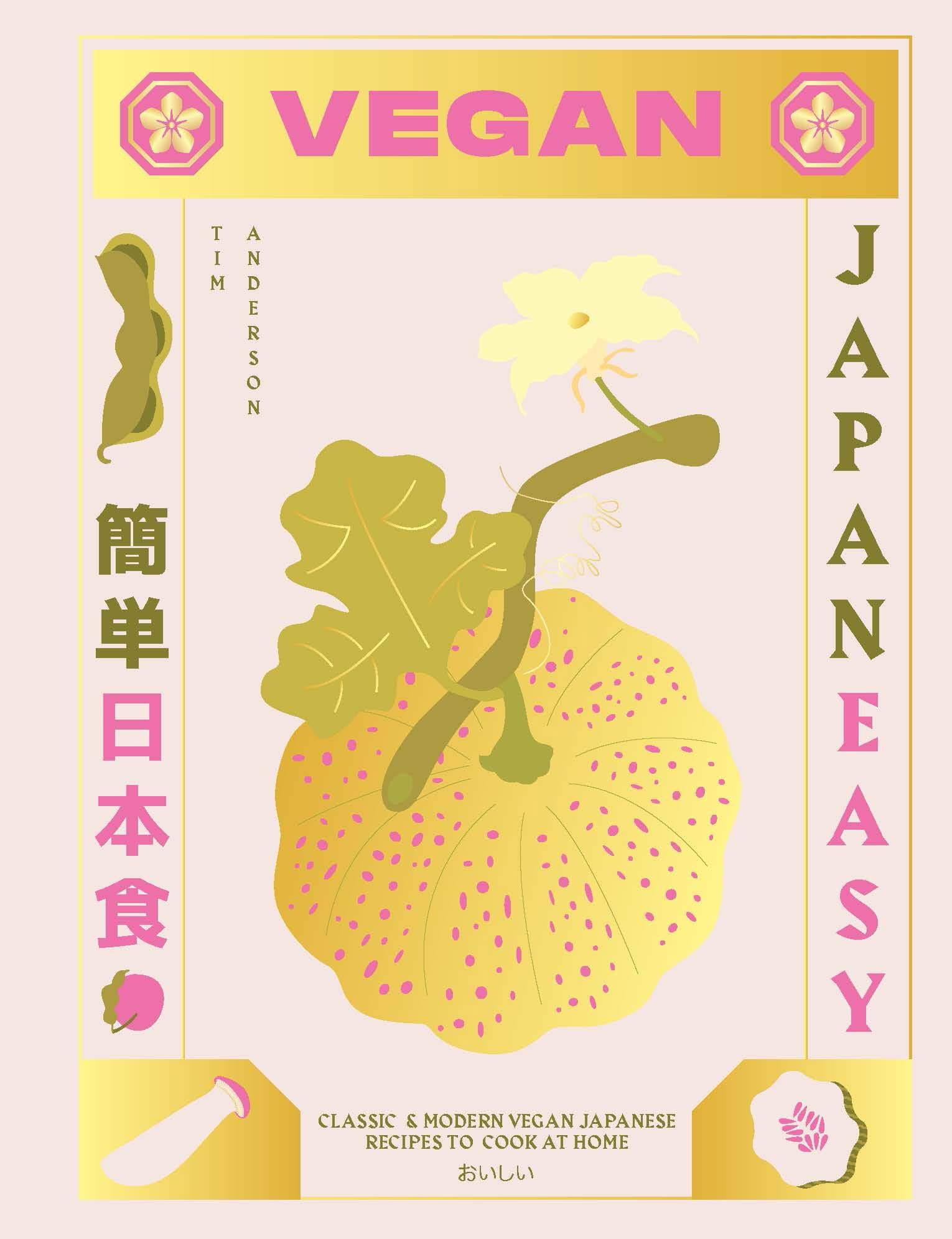 Vegan Japaneasy | Recipe Book | by Tim Anderson - Lifestory - Bookspeed