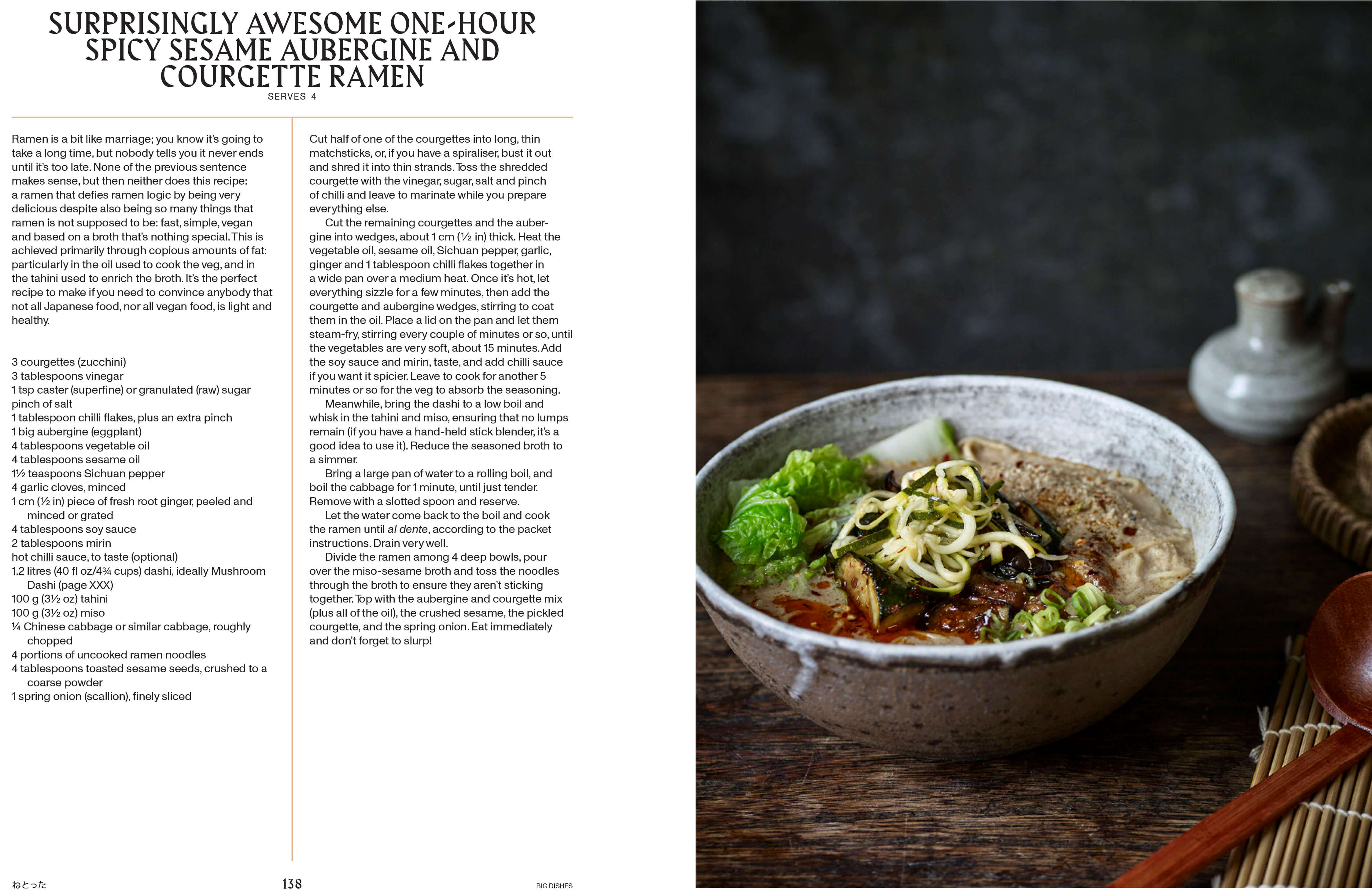 Vegan Japaneasy | Recipe Book | by Tim Anderson - Lifestory - Bookspeed