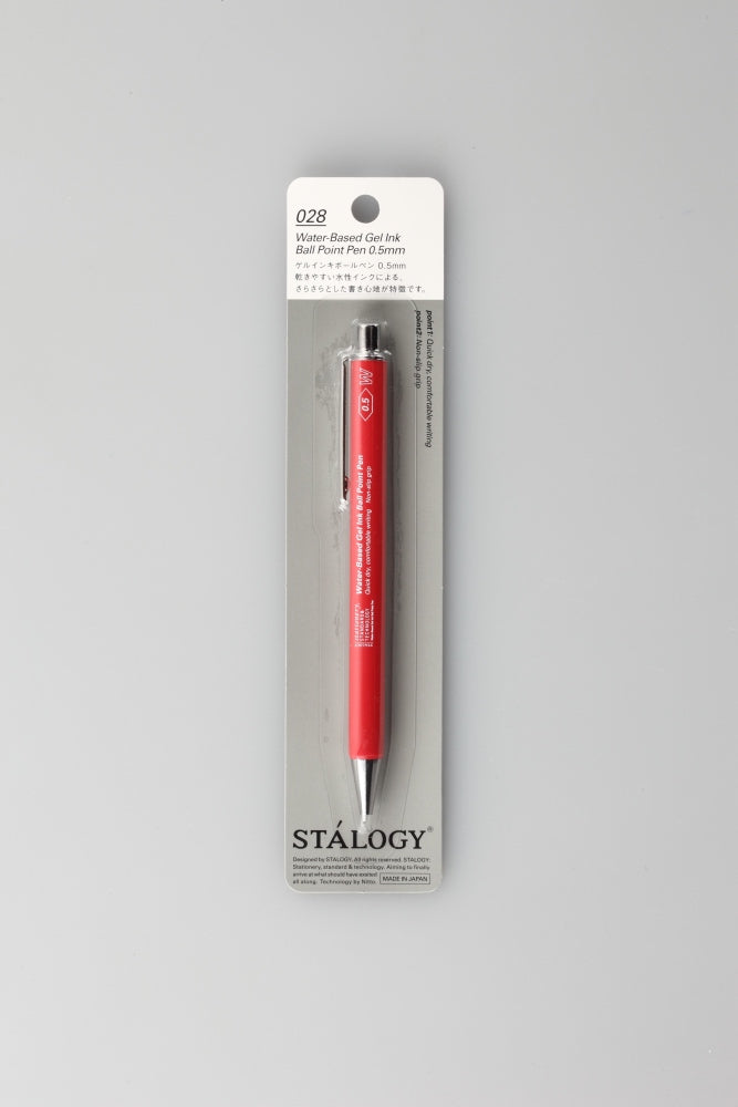 Water-Based Gel Ink Ball Point Pen | 0.5mm | Black Ink | by Stálogy - Lifestory